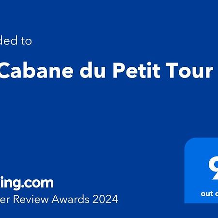 لونغوني La Cabane Du Petit Tour المظهر الخارجي الصورة